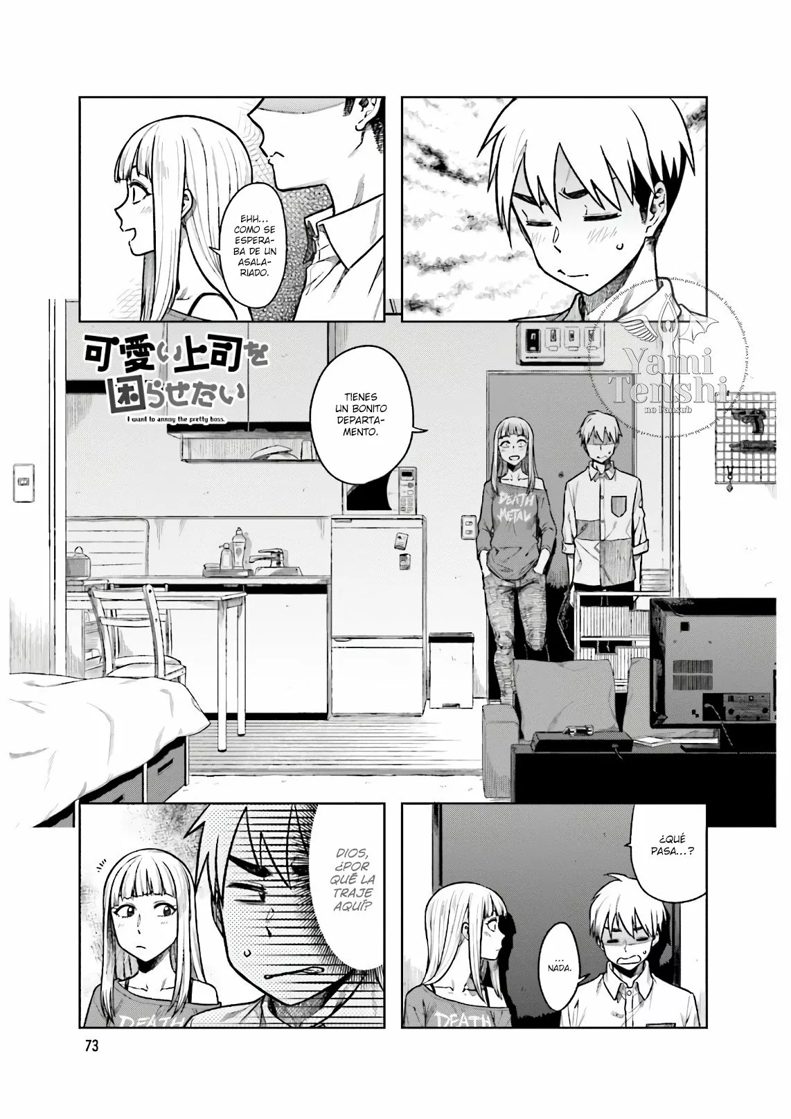 Página 4 del Manga