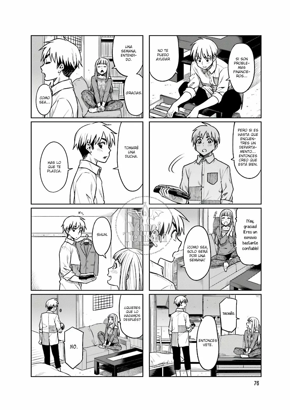 Página 7 del Manga