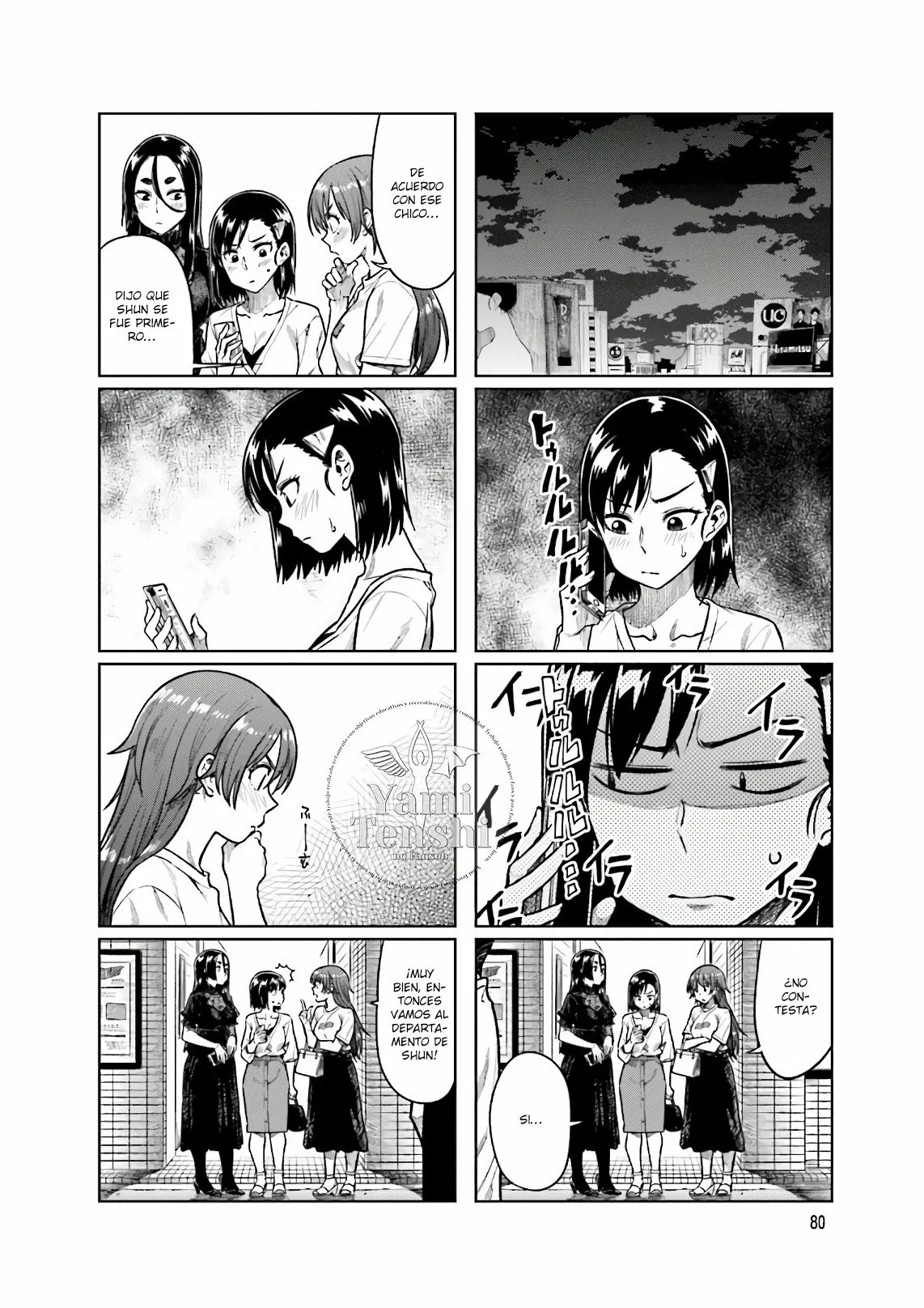 Página 11 del Manga