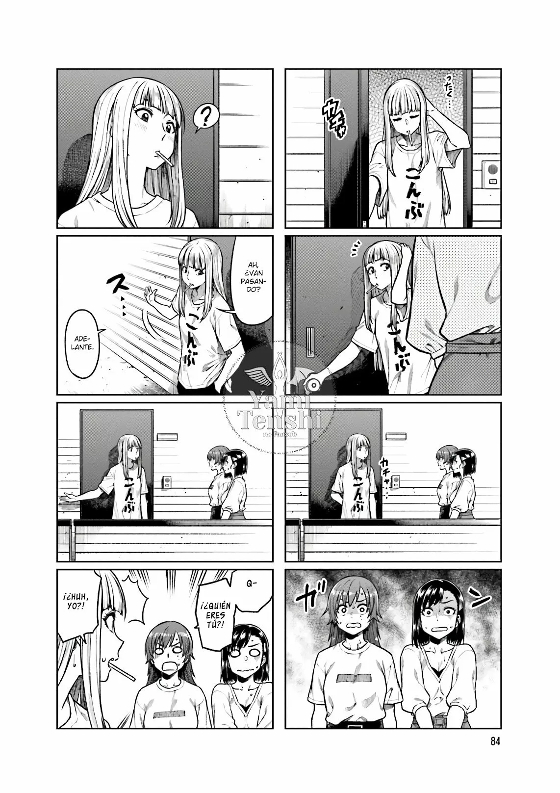 Página 6 del Manga
