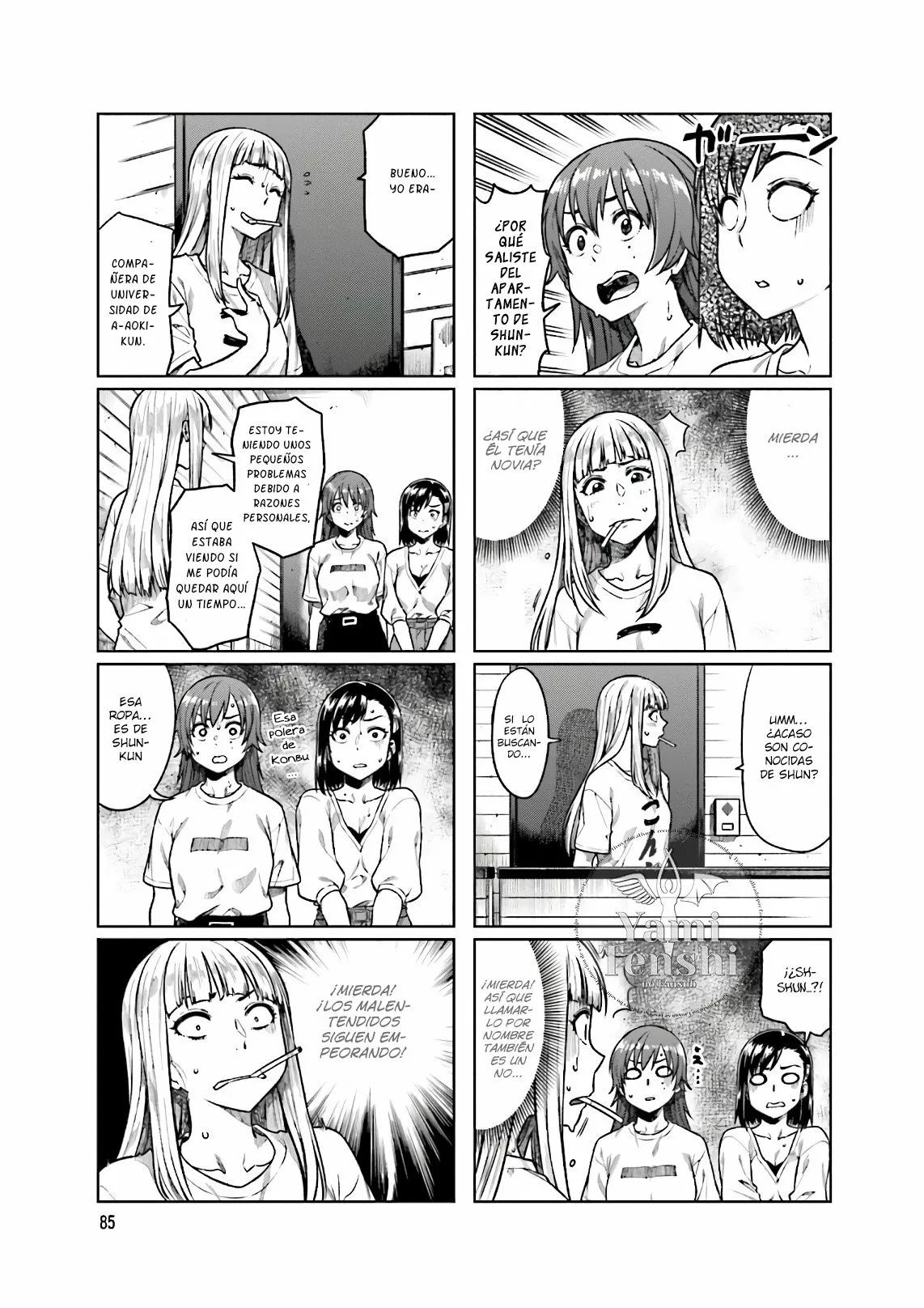Página 7 del Manga