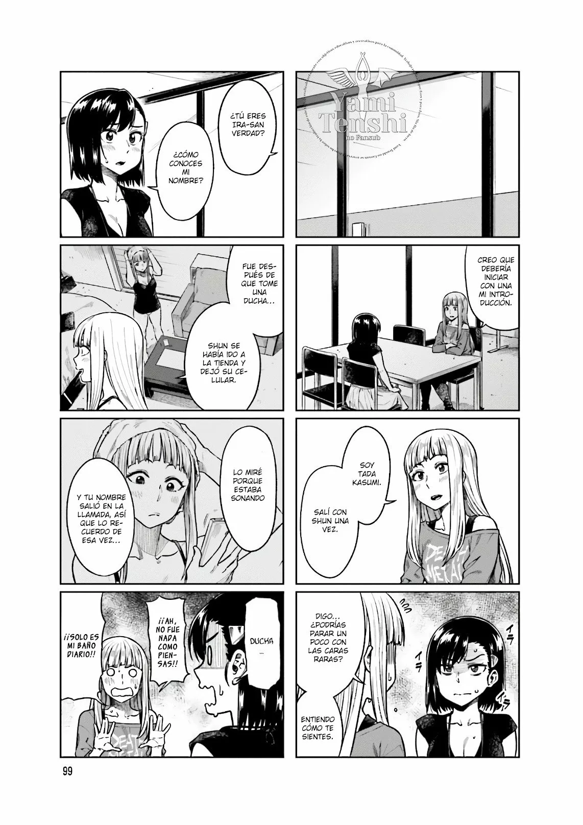 Página 5 del Manga