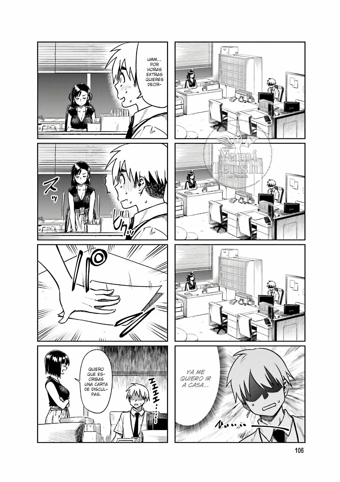 Página 4 del Manga