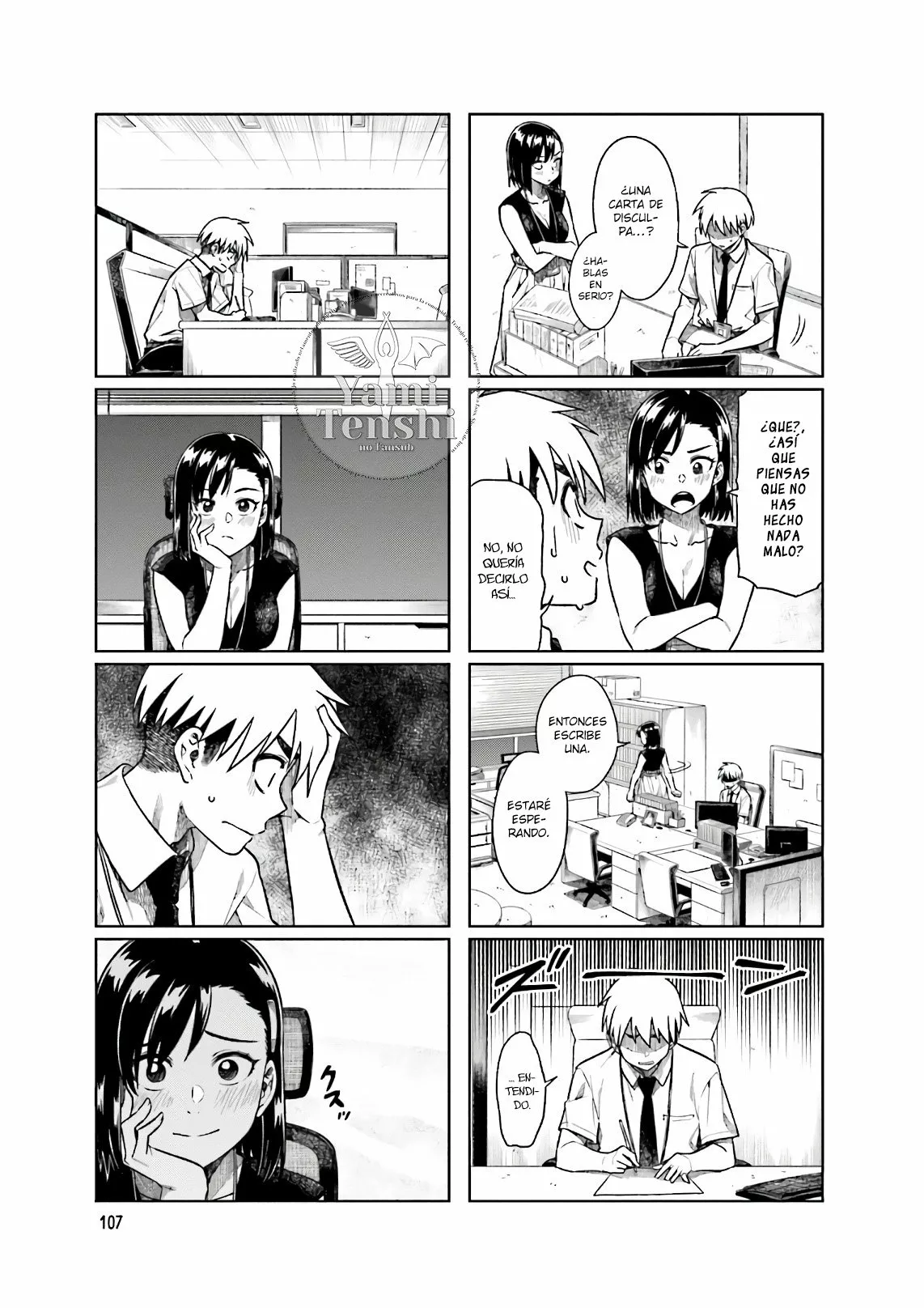 Página 5 del Manga