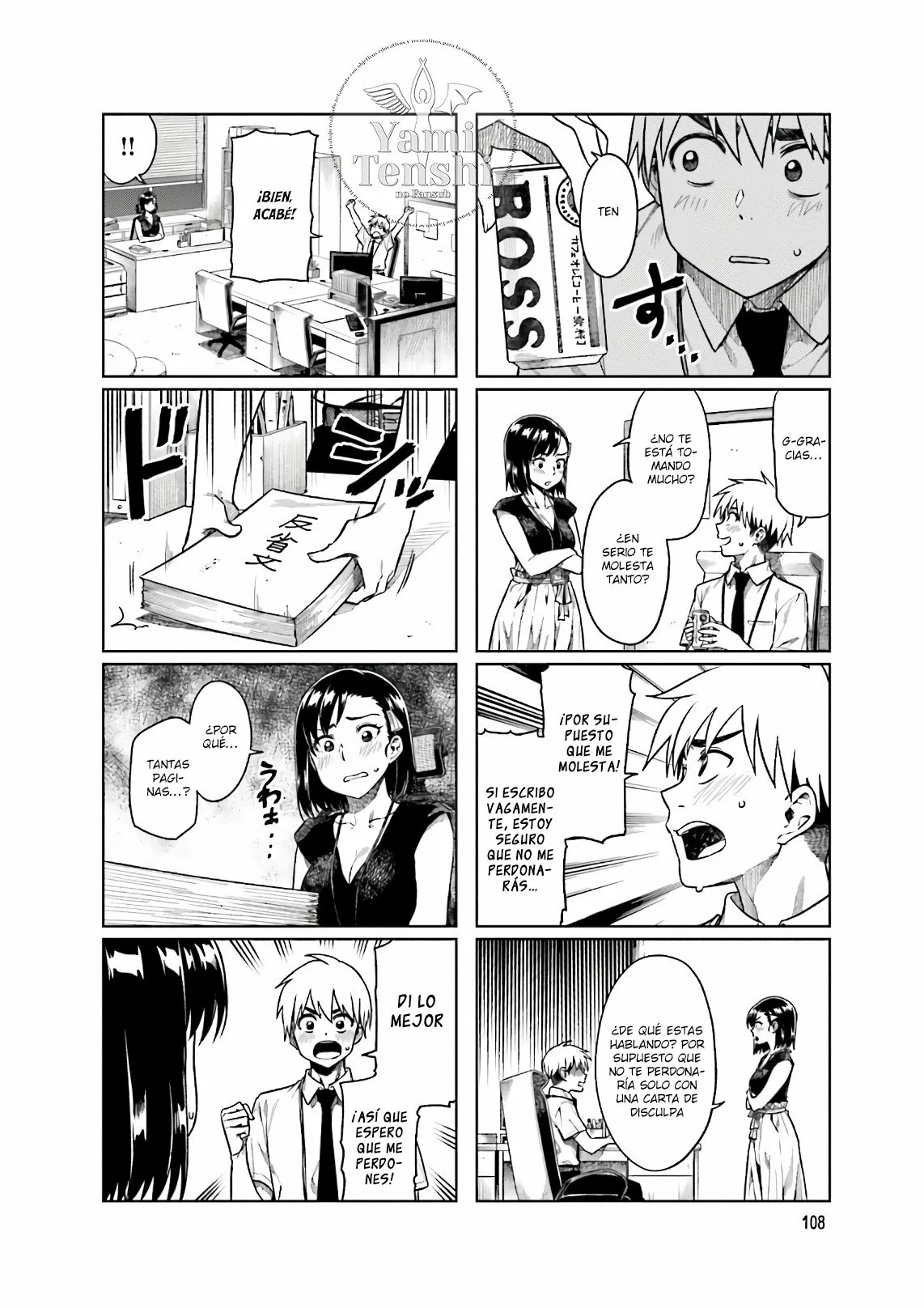 Página 6 del Manga