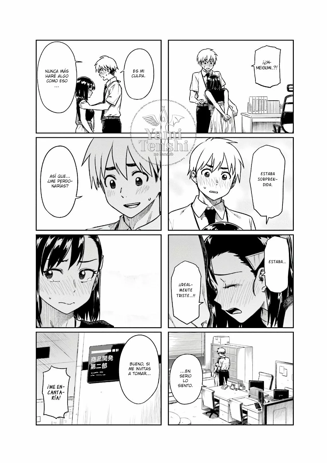 Página 10 del Manga