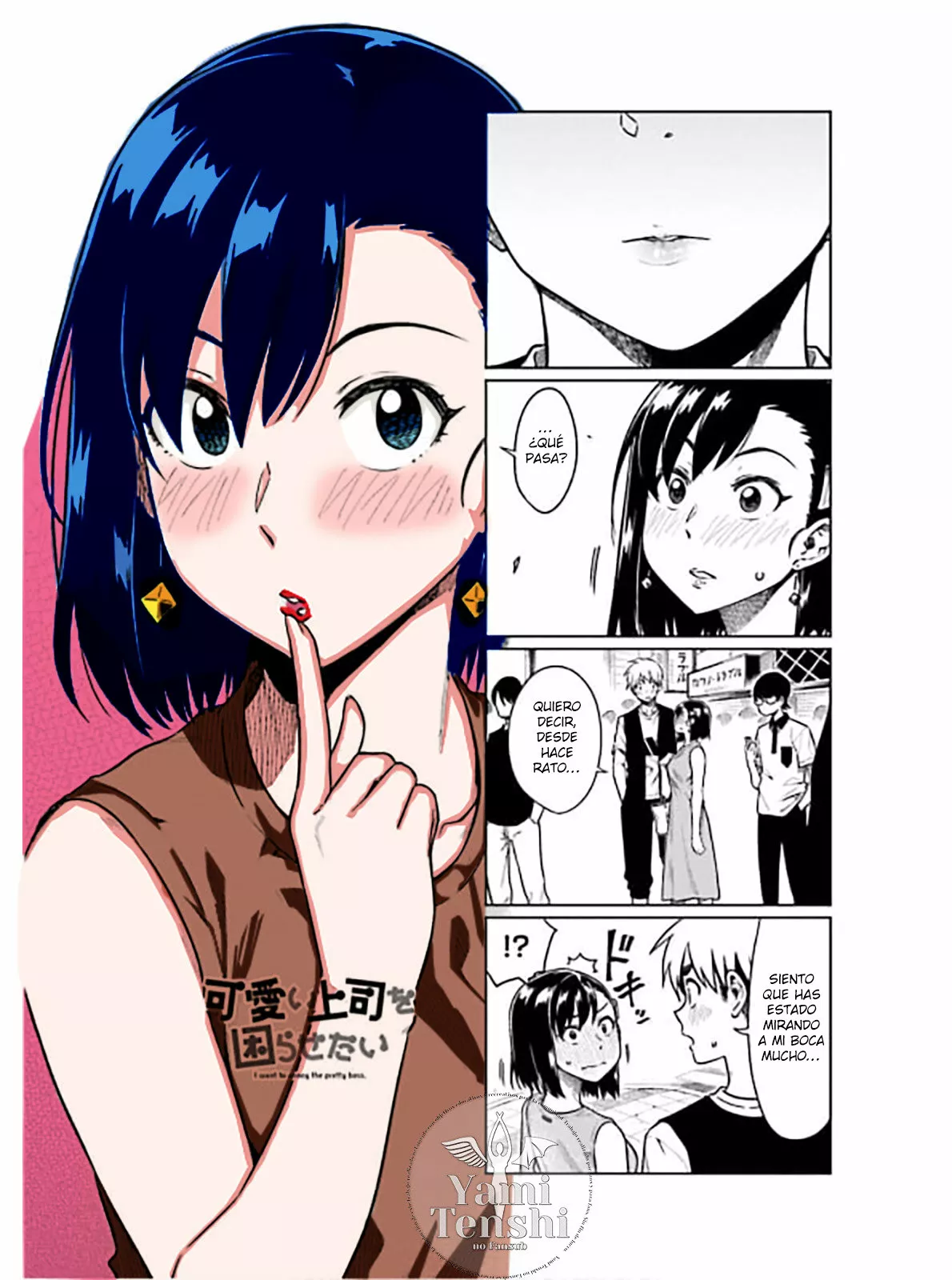 Página 4 del Manga