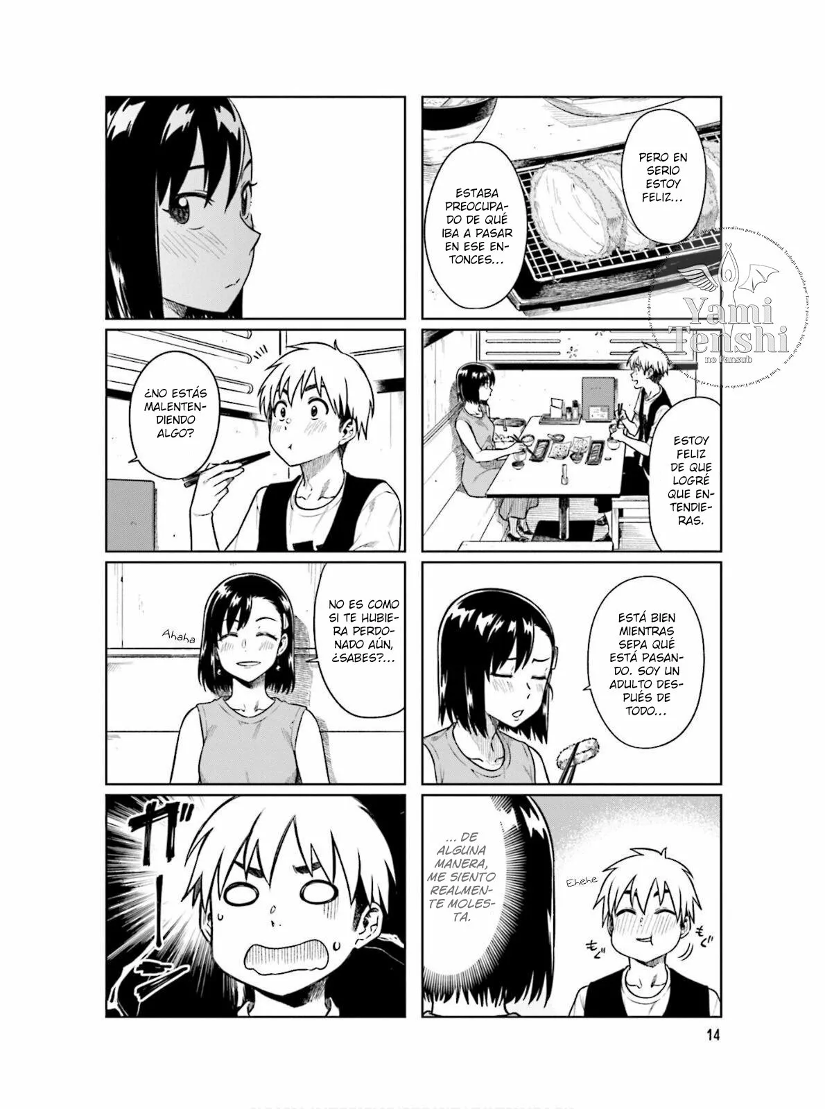 Página 7 del Manga
