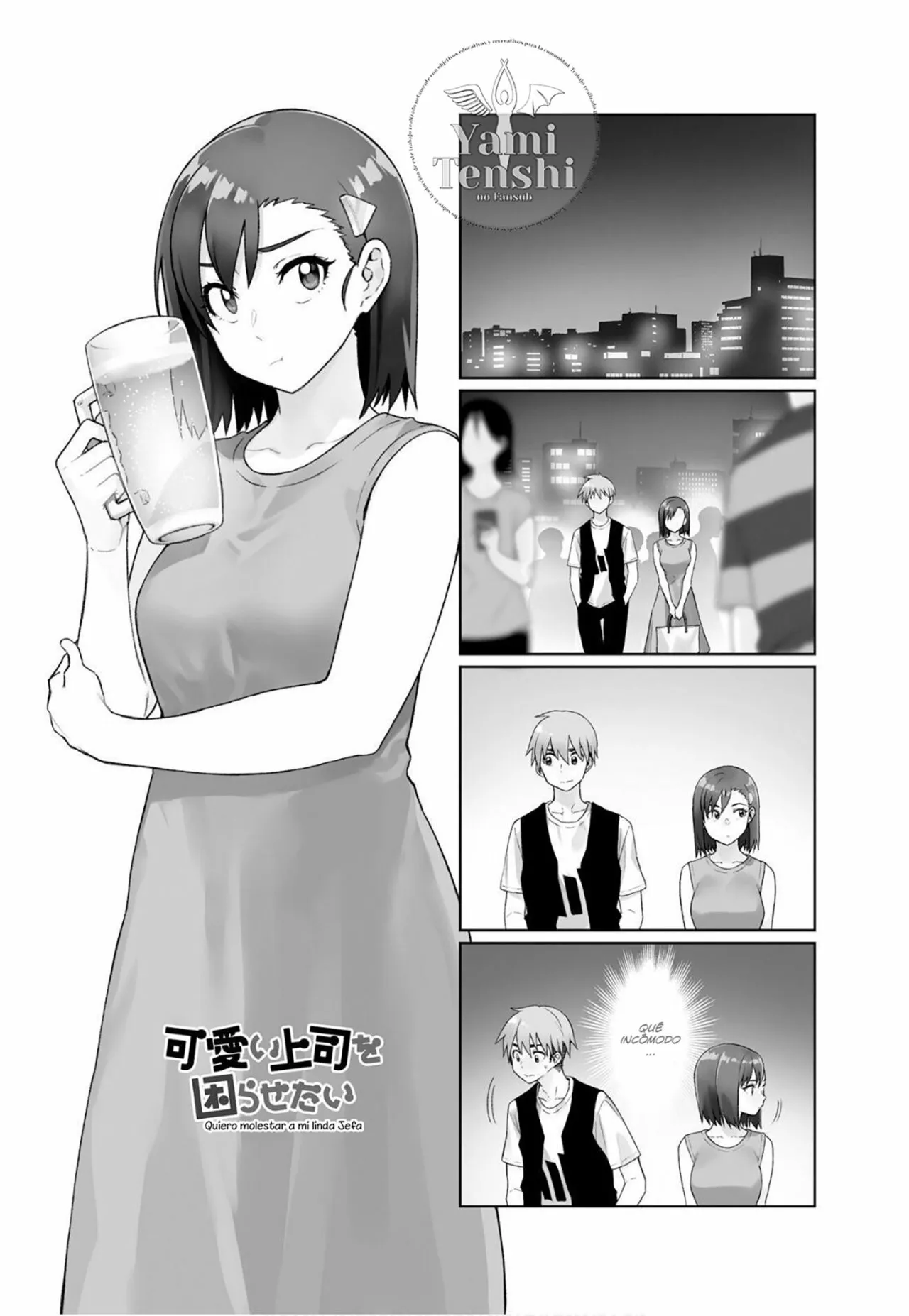 Página 3 del Manga