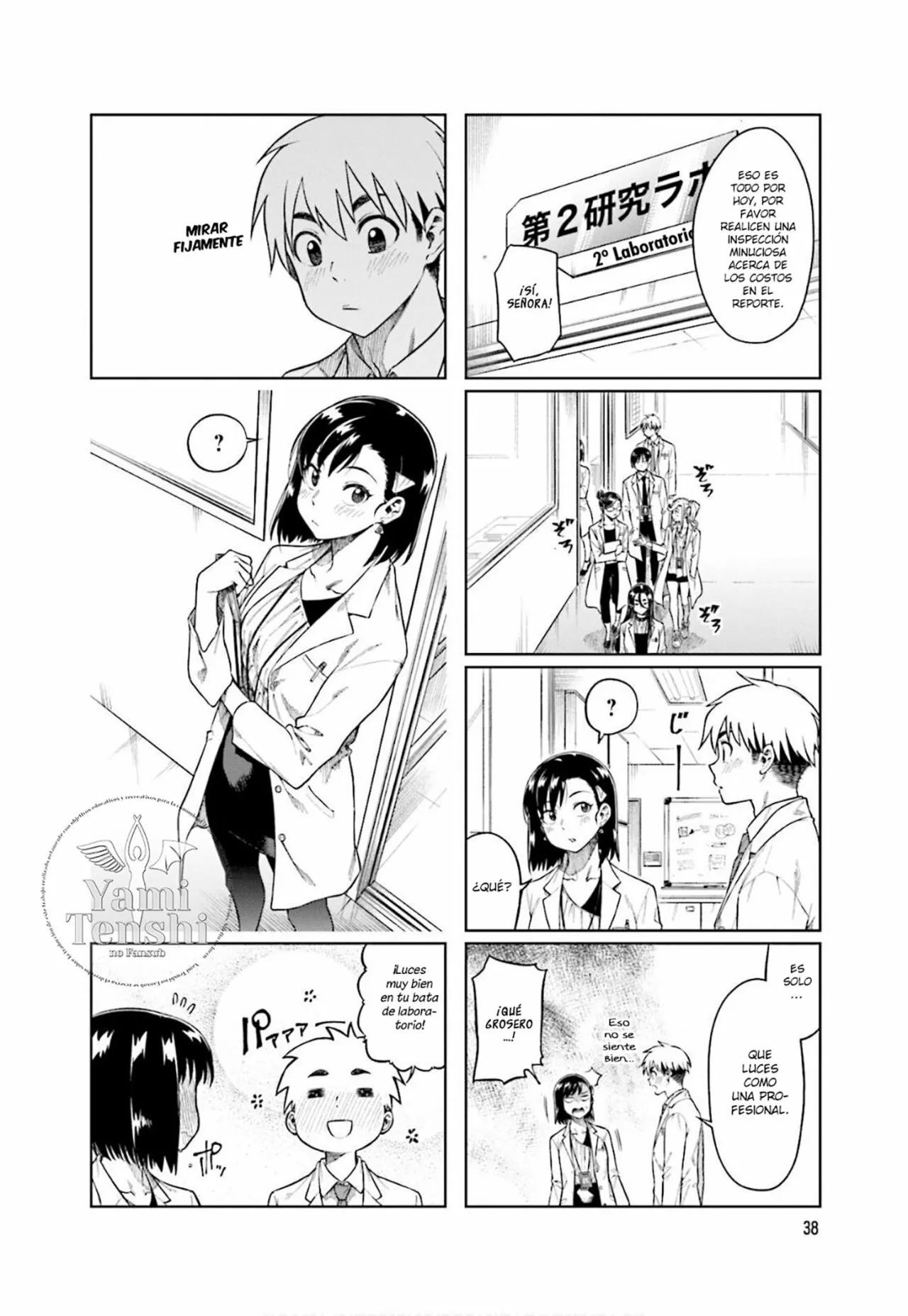 Página 4 del Manga