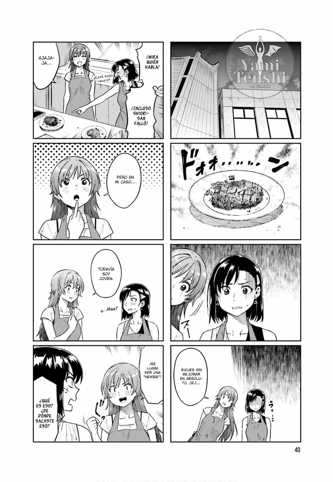 Página 6 del Manga