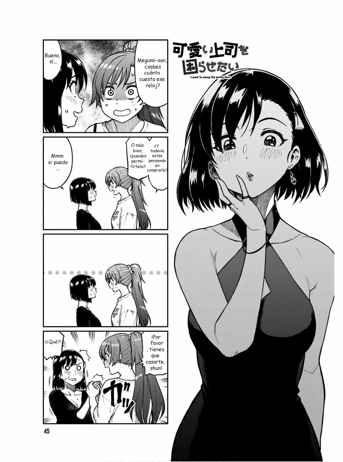 Página 2 del Manga