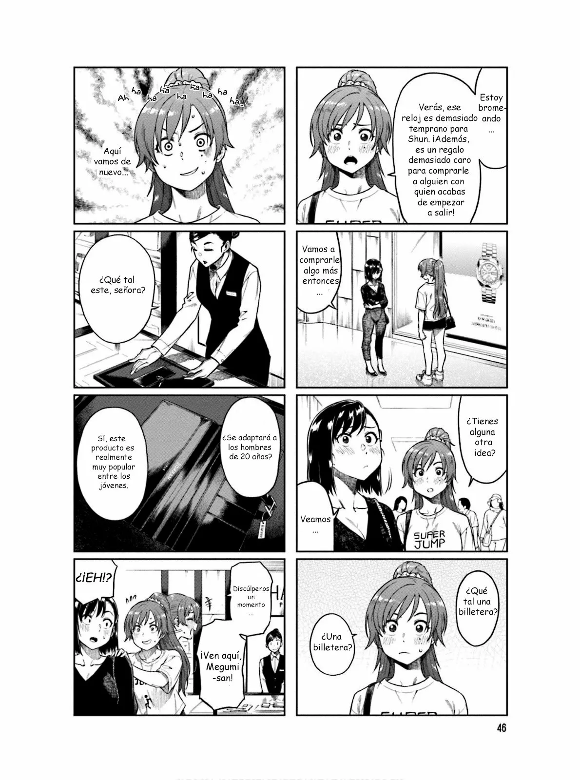 Página 3 del Manga