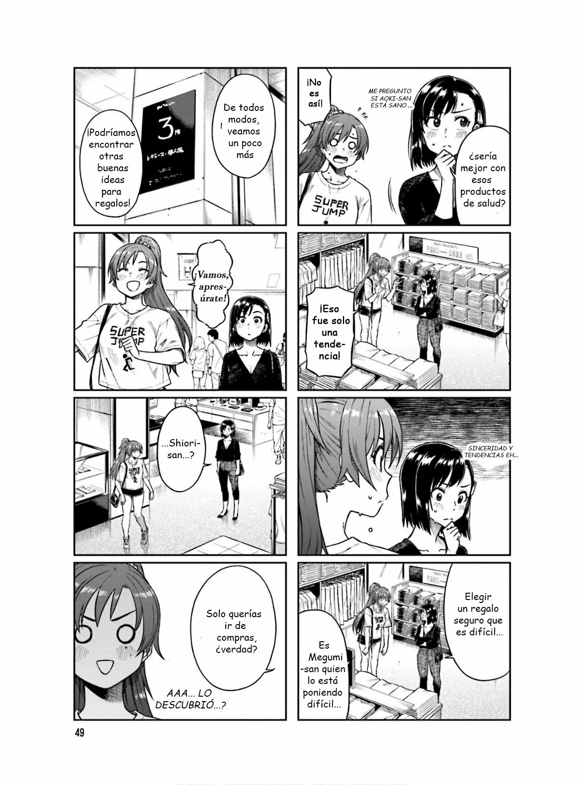 Página 6 del Manga