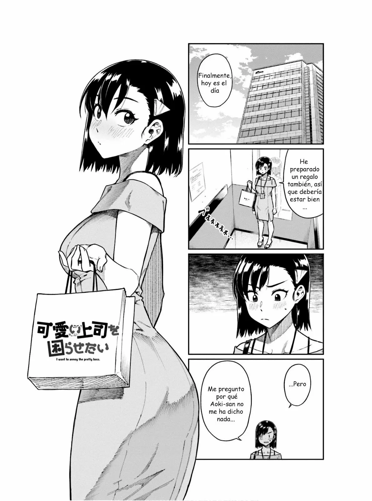 Página 2 del Manga