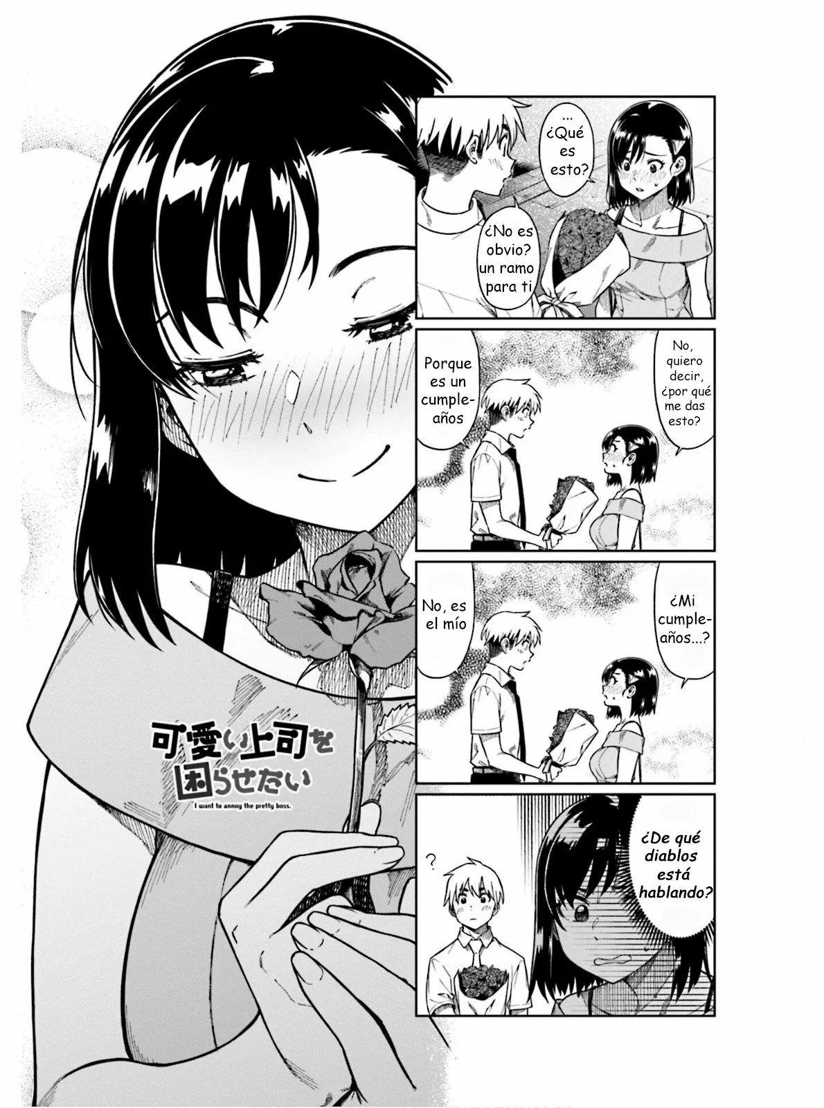 Página 2 del Manga