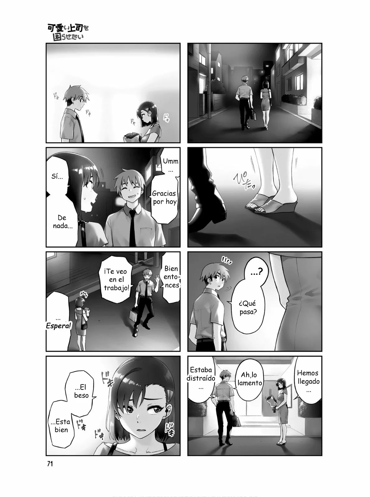 Página 10 del Manga