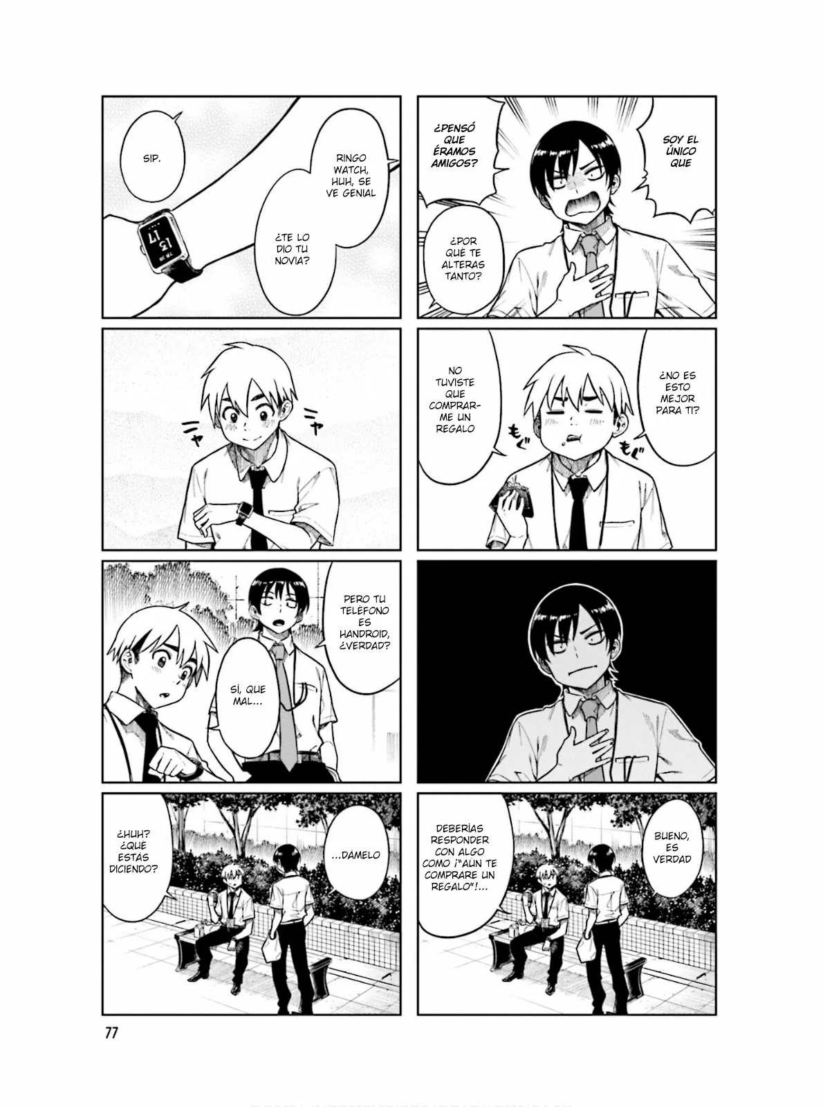 Página 7 del Manga