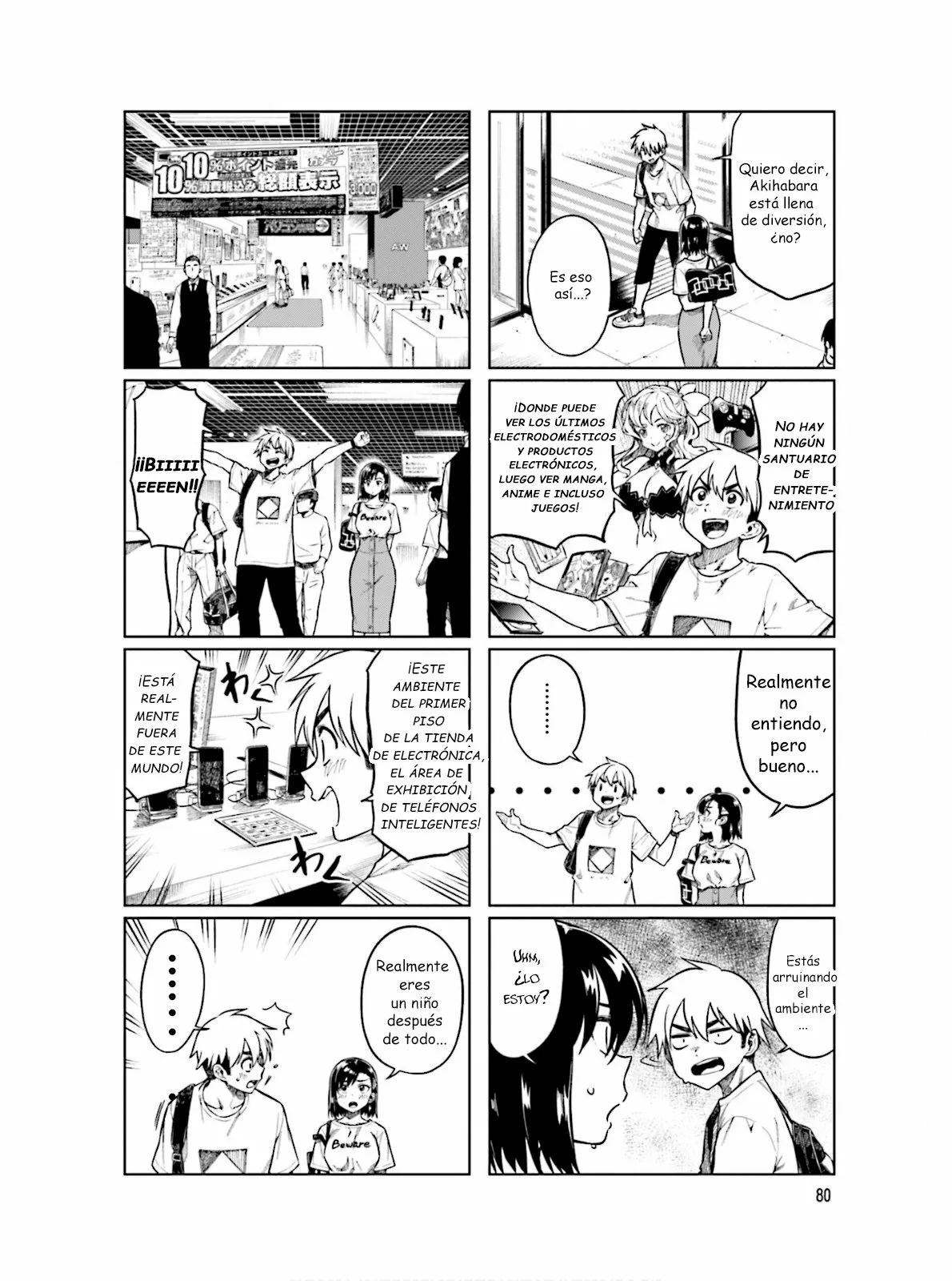 Página 3 del Manga