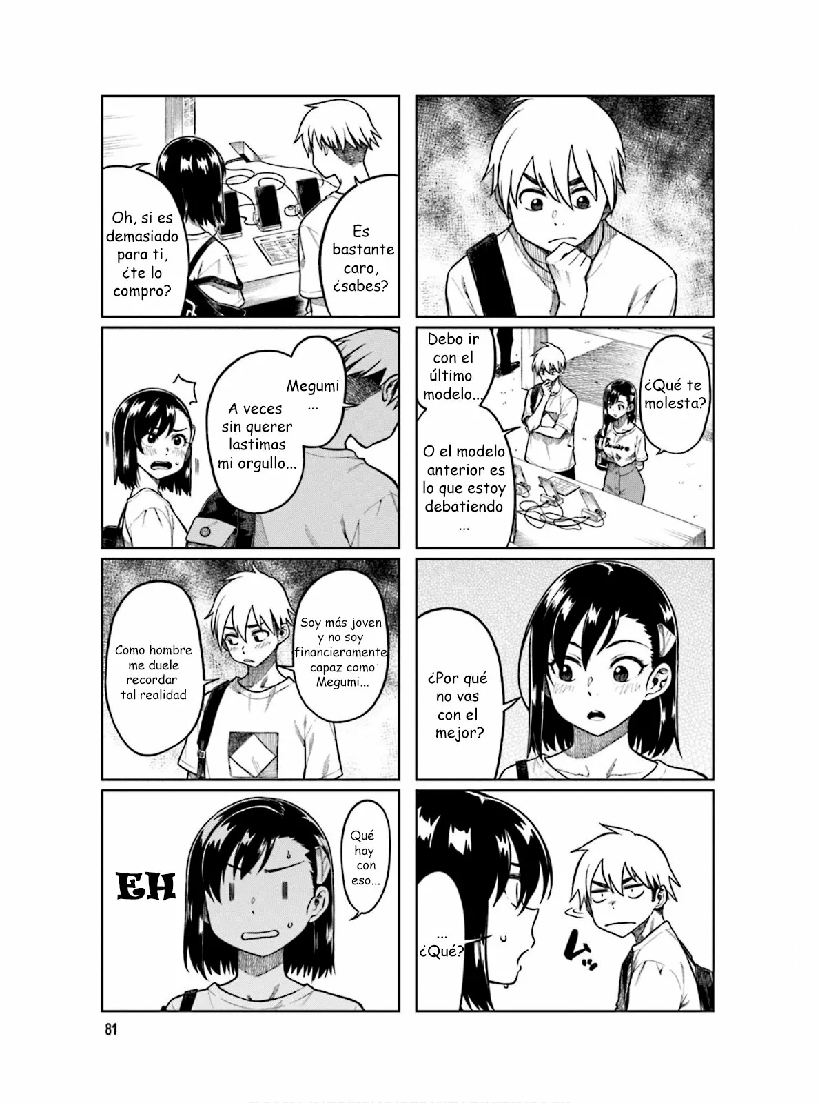 Página 4 del Manga