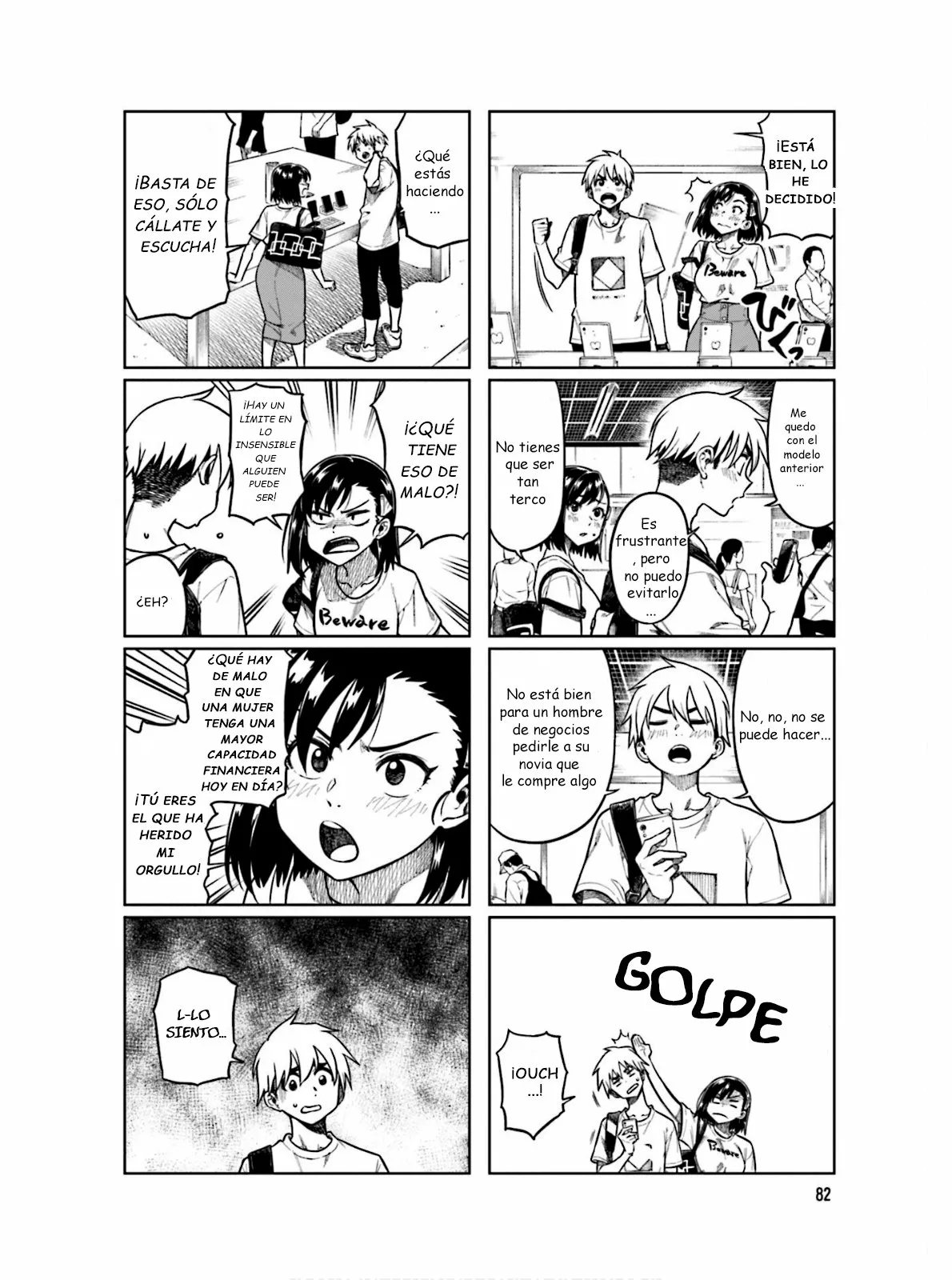 Página 5 del Manga