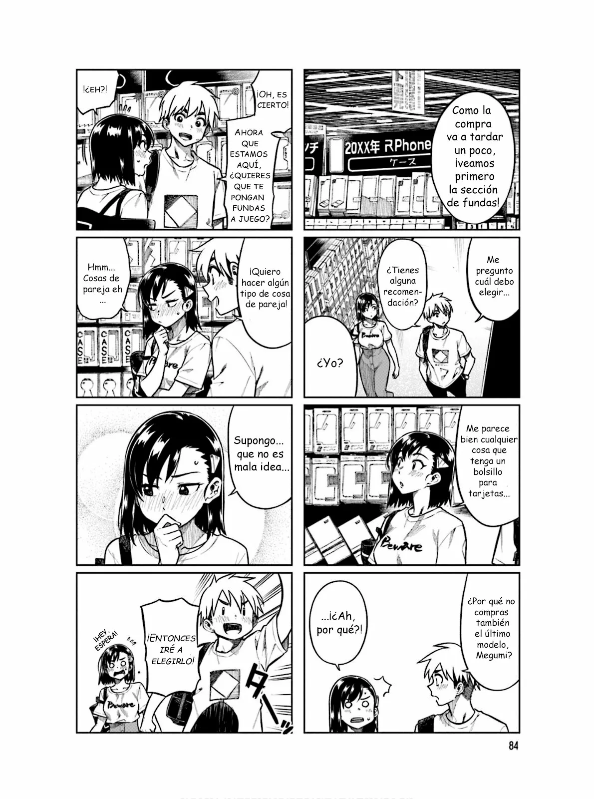 Página 7 del Manga