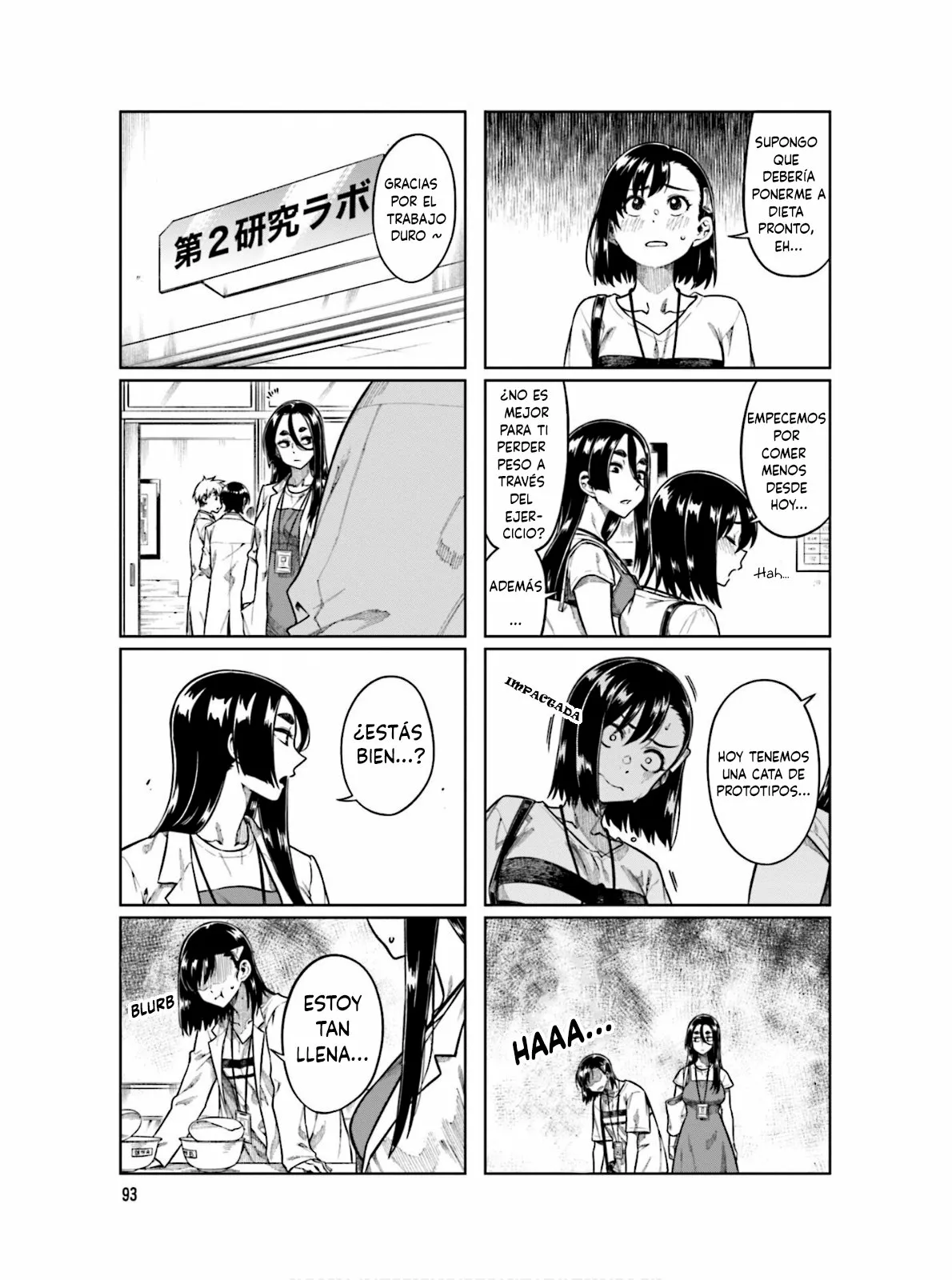 Página 8 del Manga