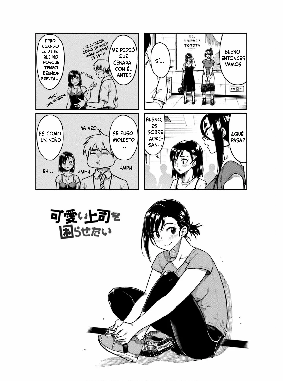 Página 2 del Manga