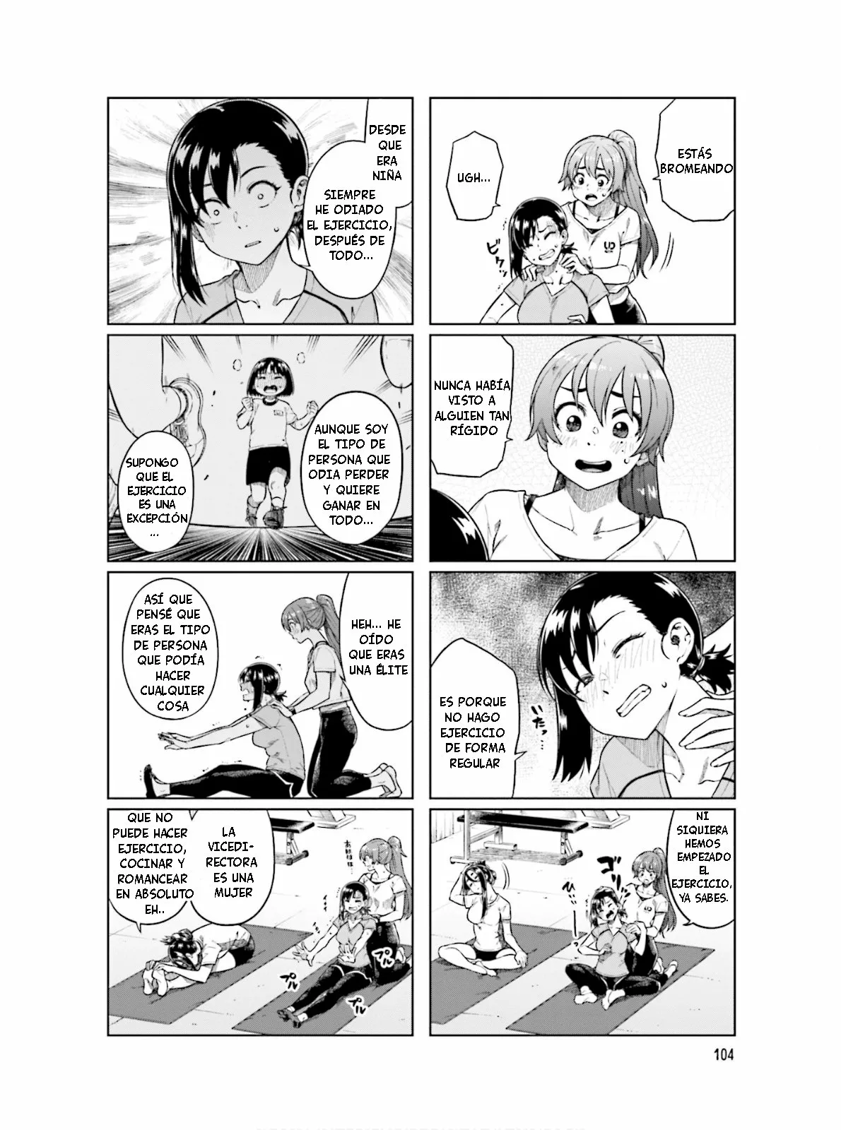 Página 3 del Manga