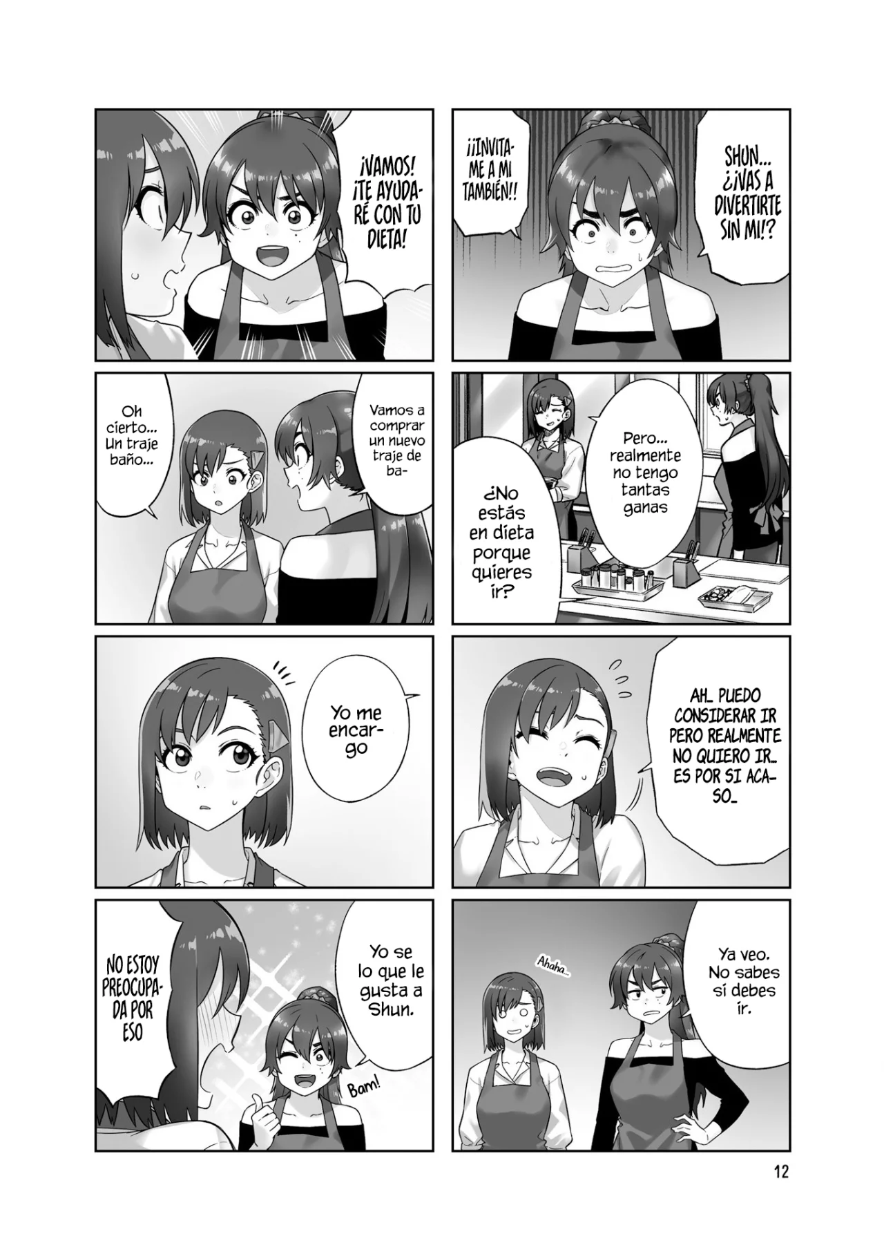 Página 3 del Manga