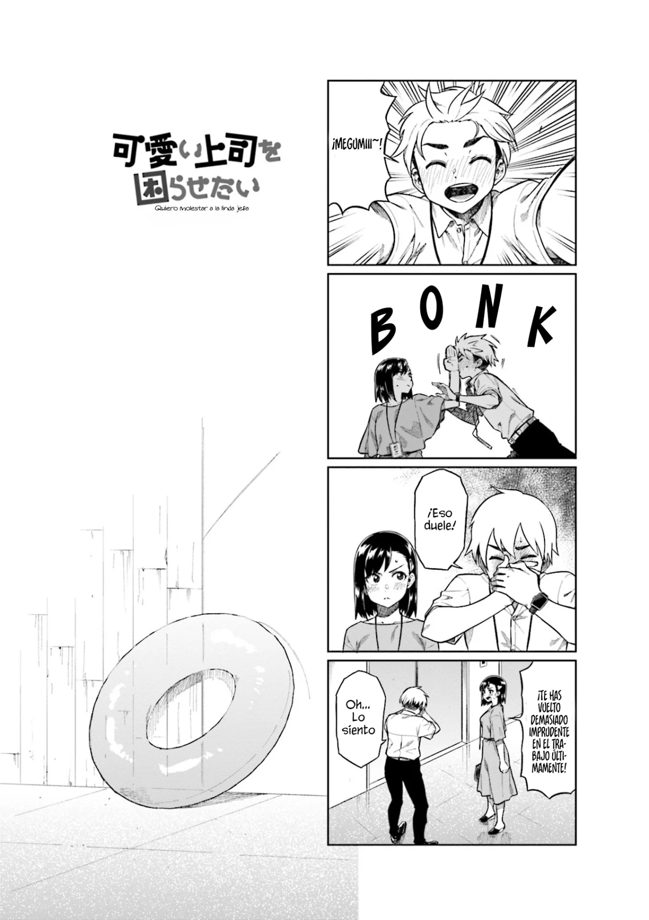 Página 2 del Manga