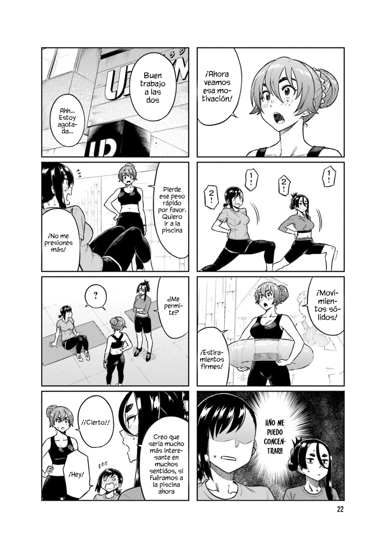 Página 5 del Manga