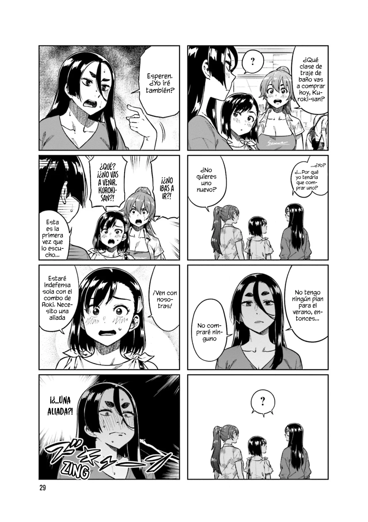 Página 5 del Manga
