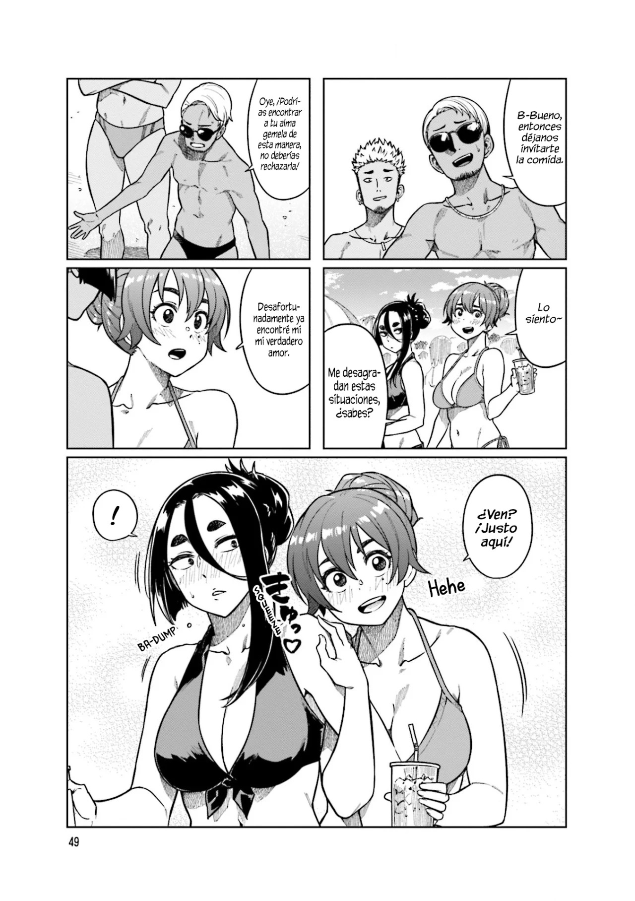 Página 7 del Manga