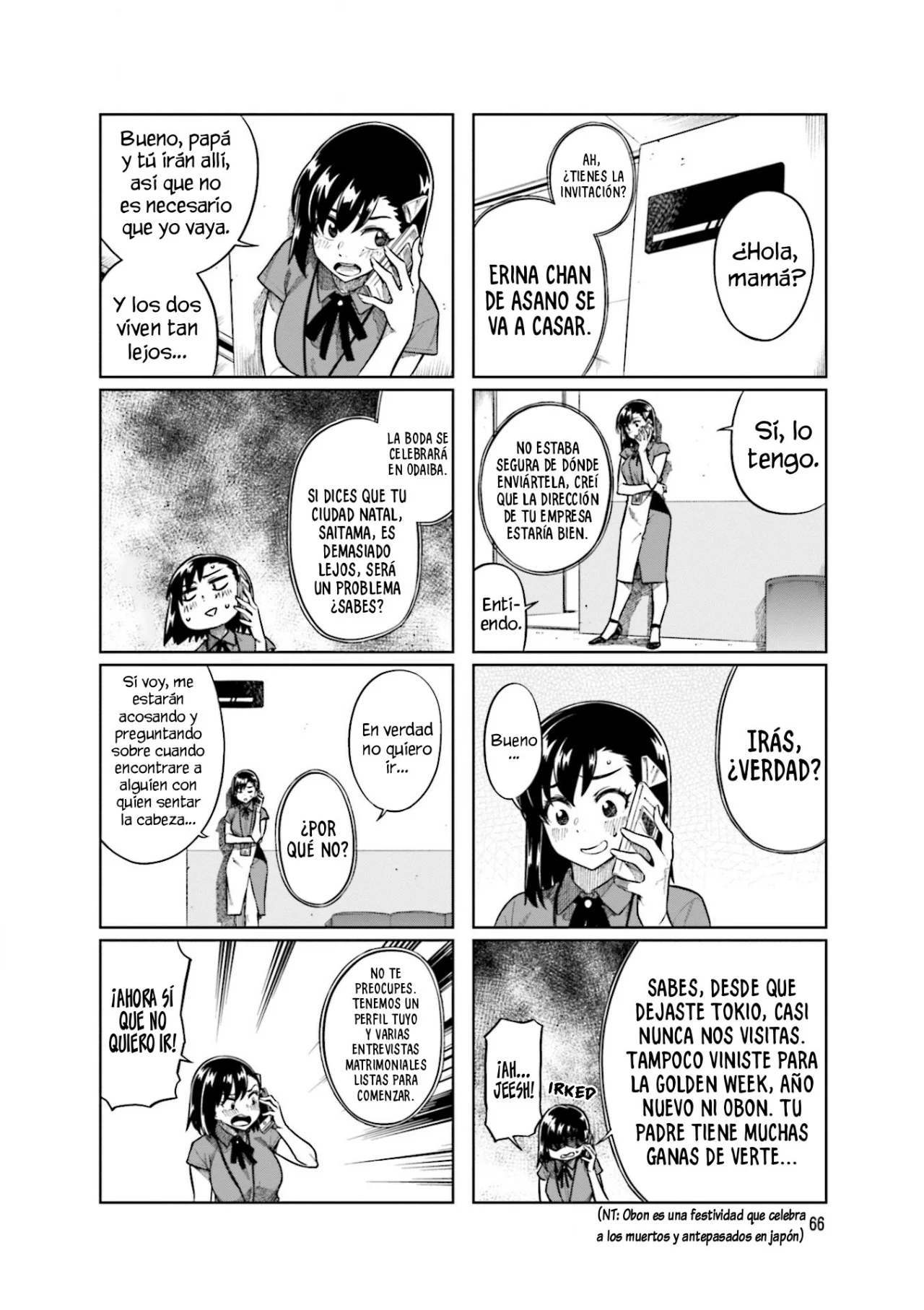 Página 5 del Manga