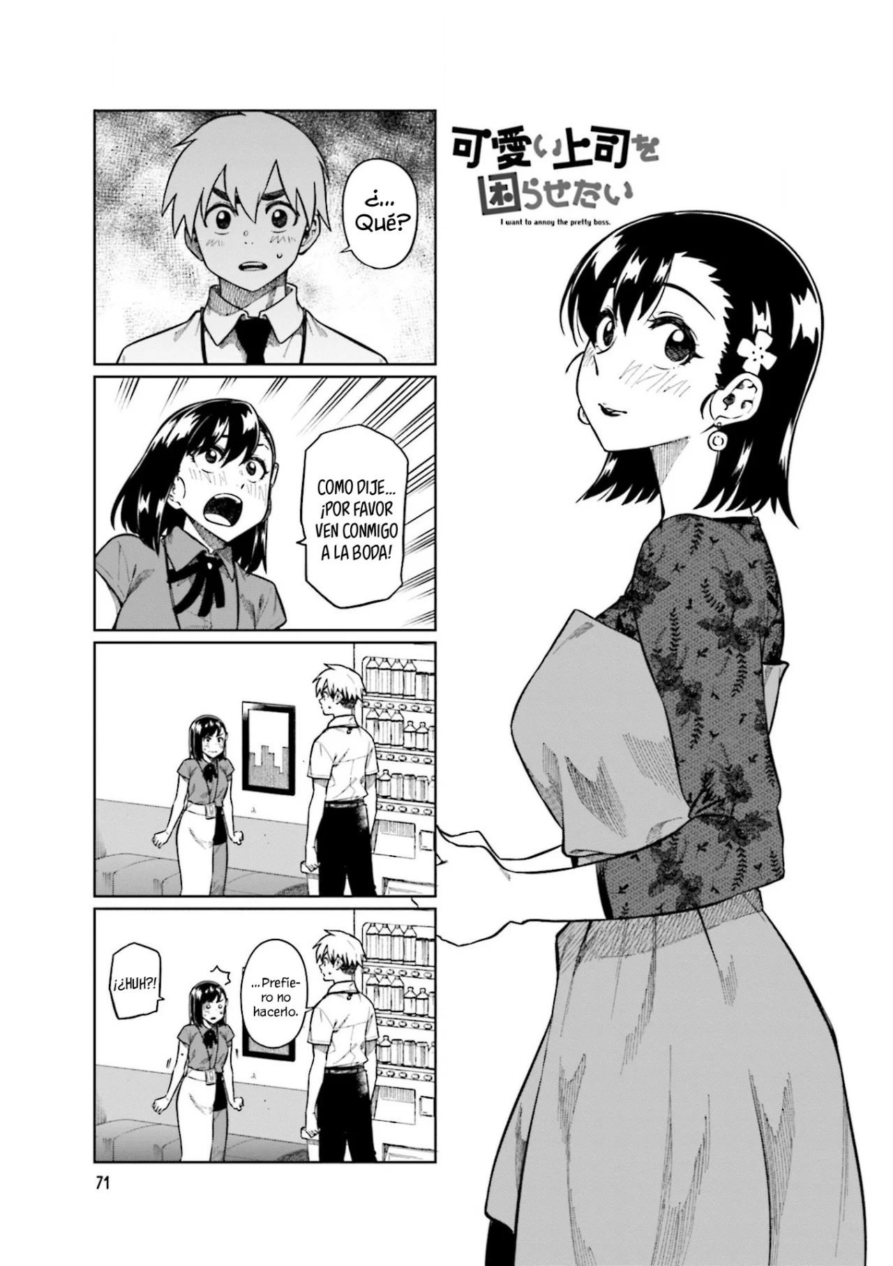 Página 2 del Manga
