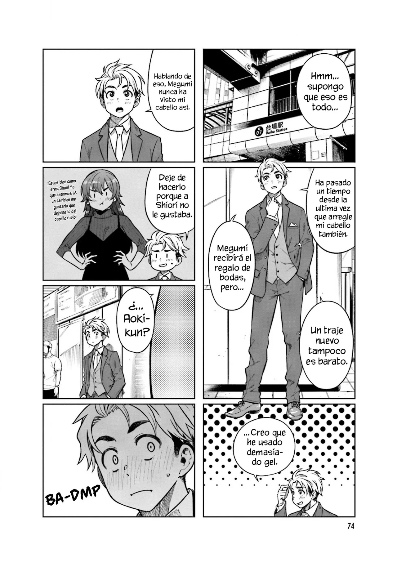Página 5 del Manga