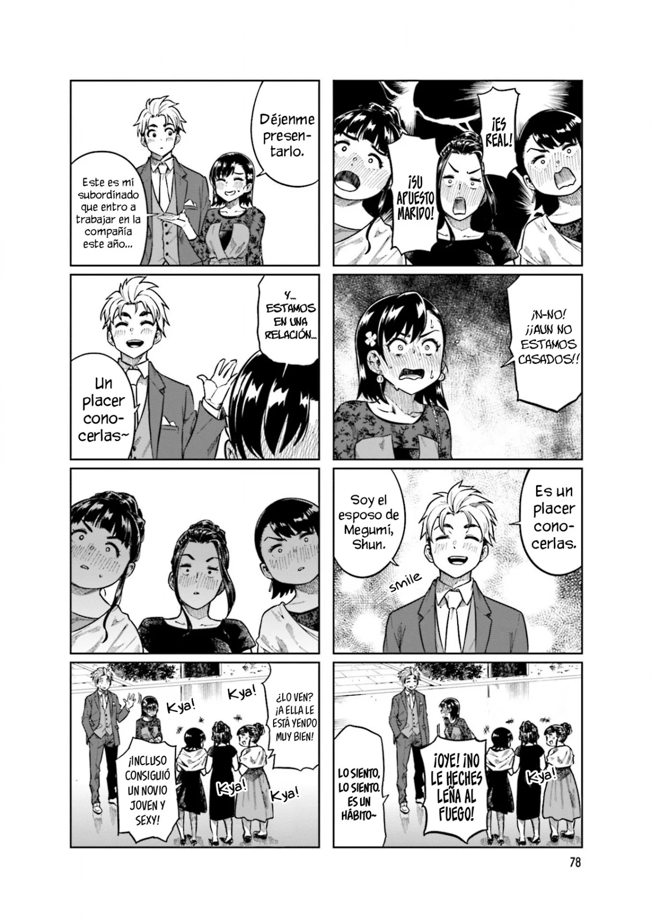 Página 9 del Manga