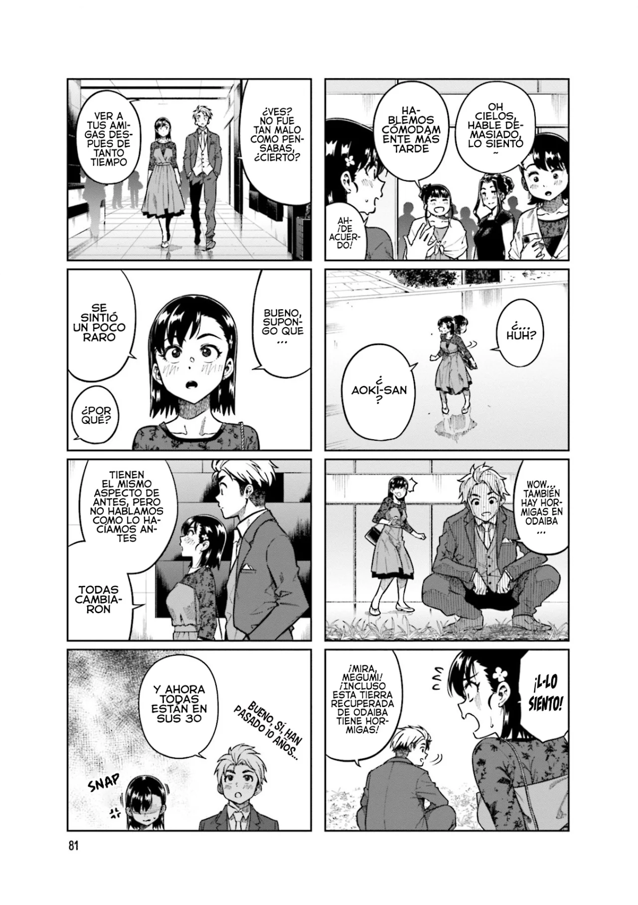 Página 4 del Manga