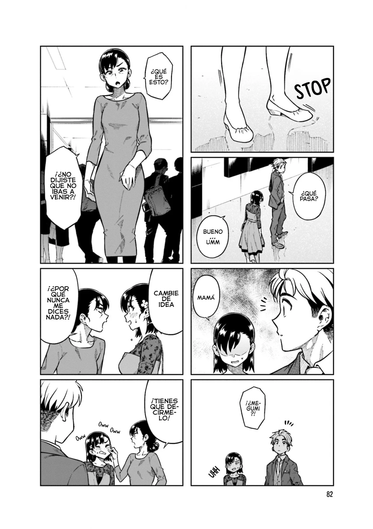 Página 5 del Manga