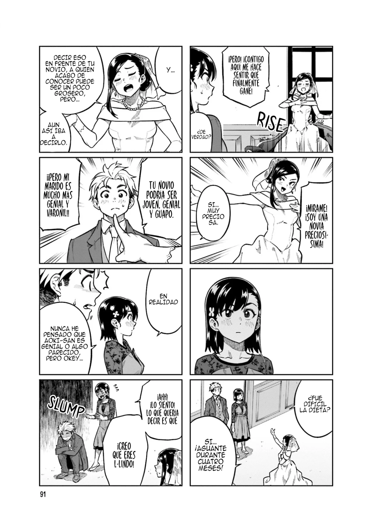 Página 6 del Manga
