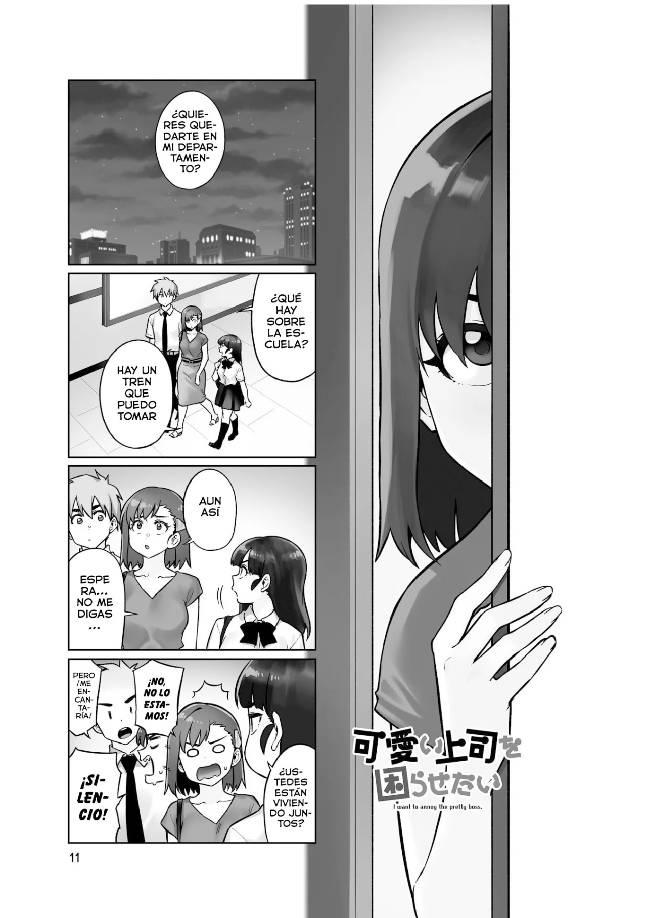 Página 2 del Manga
