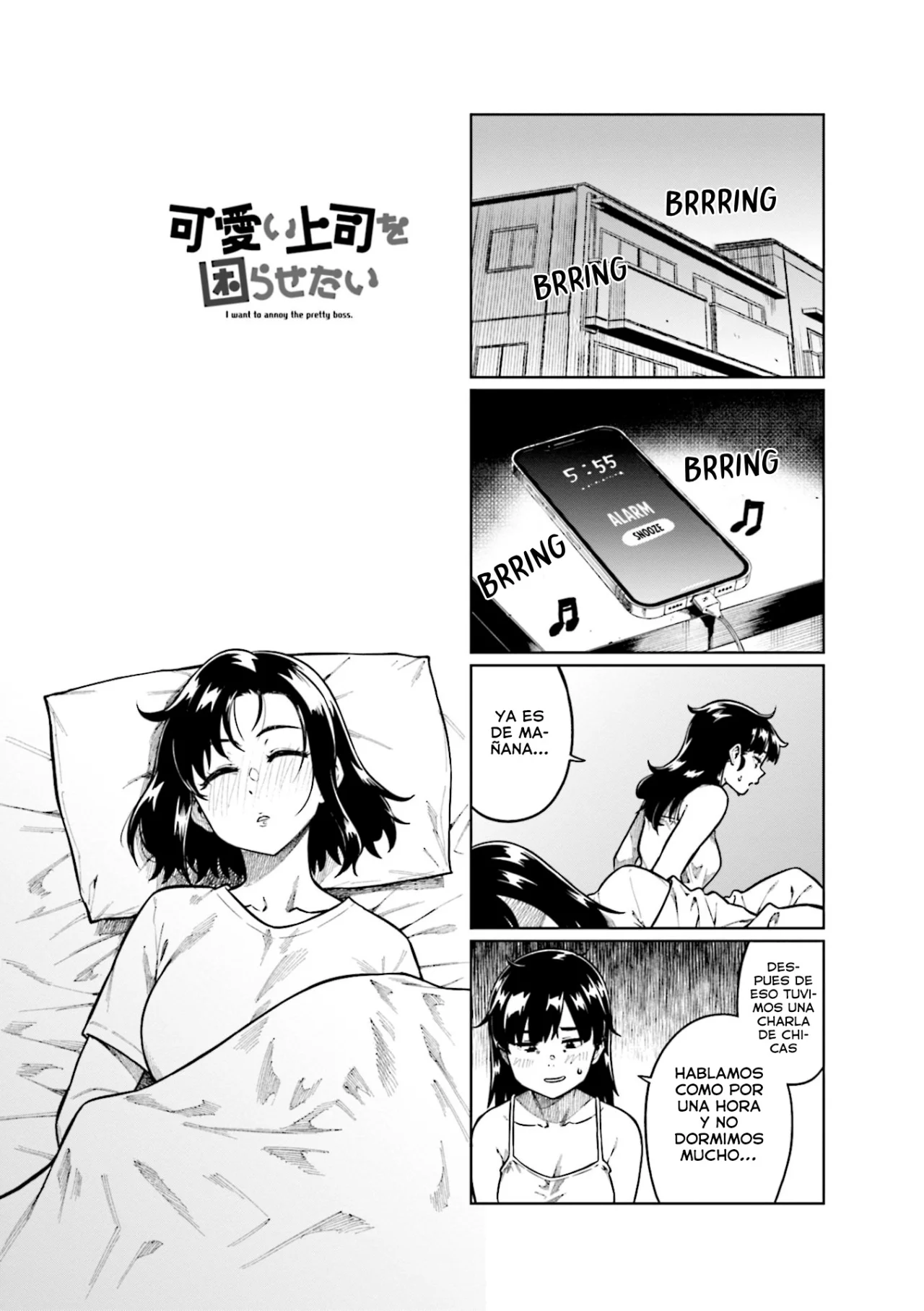 Página 2 del Manga
