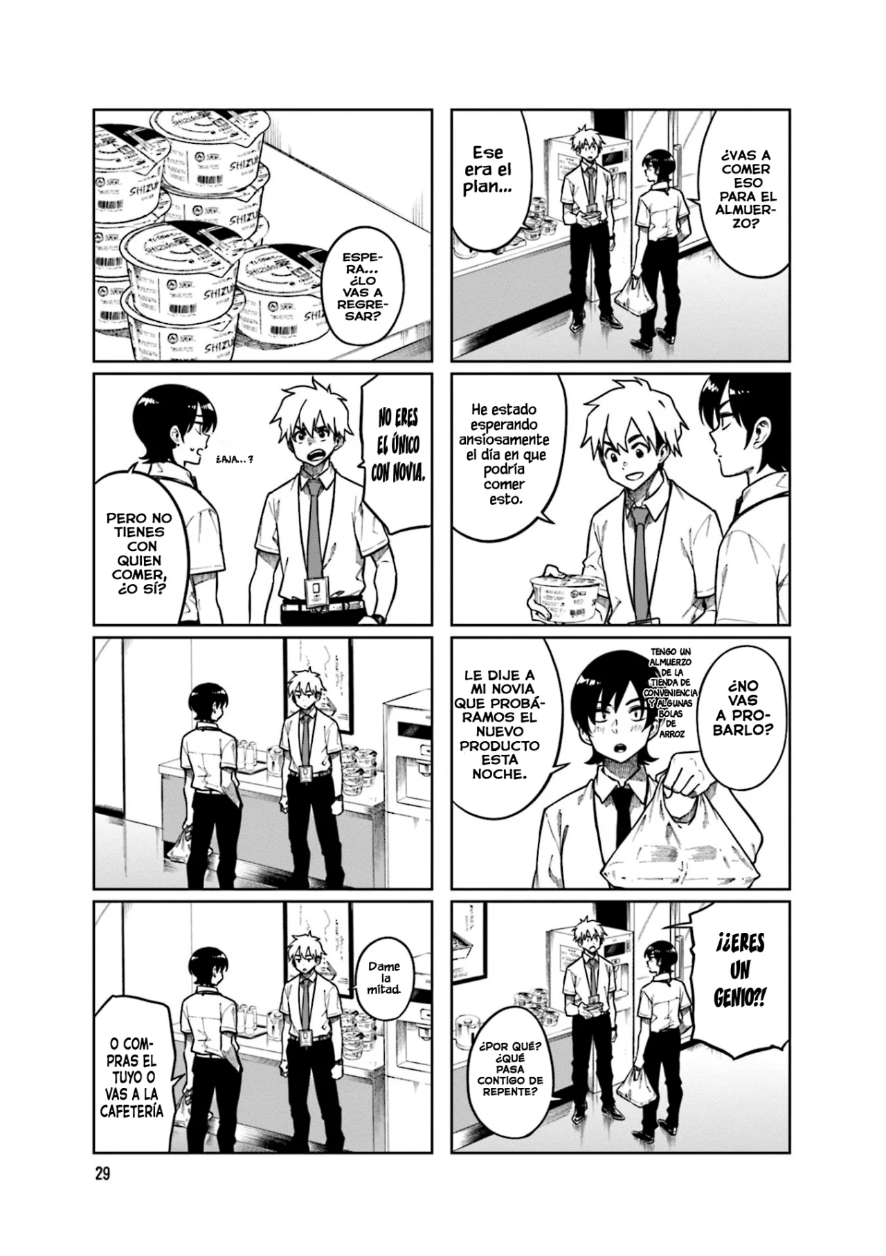 Página 4 del Manga