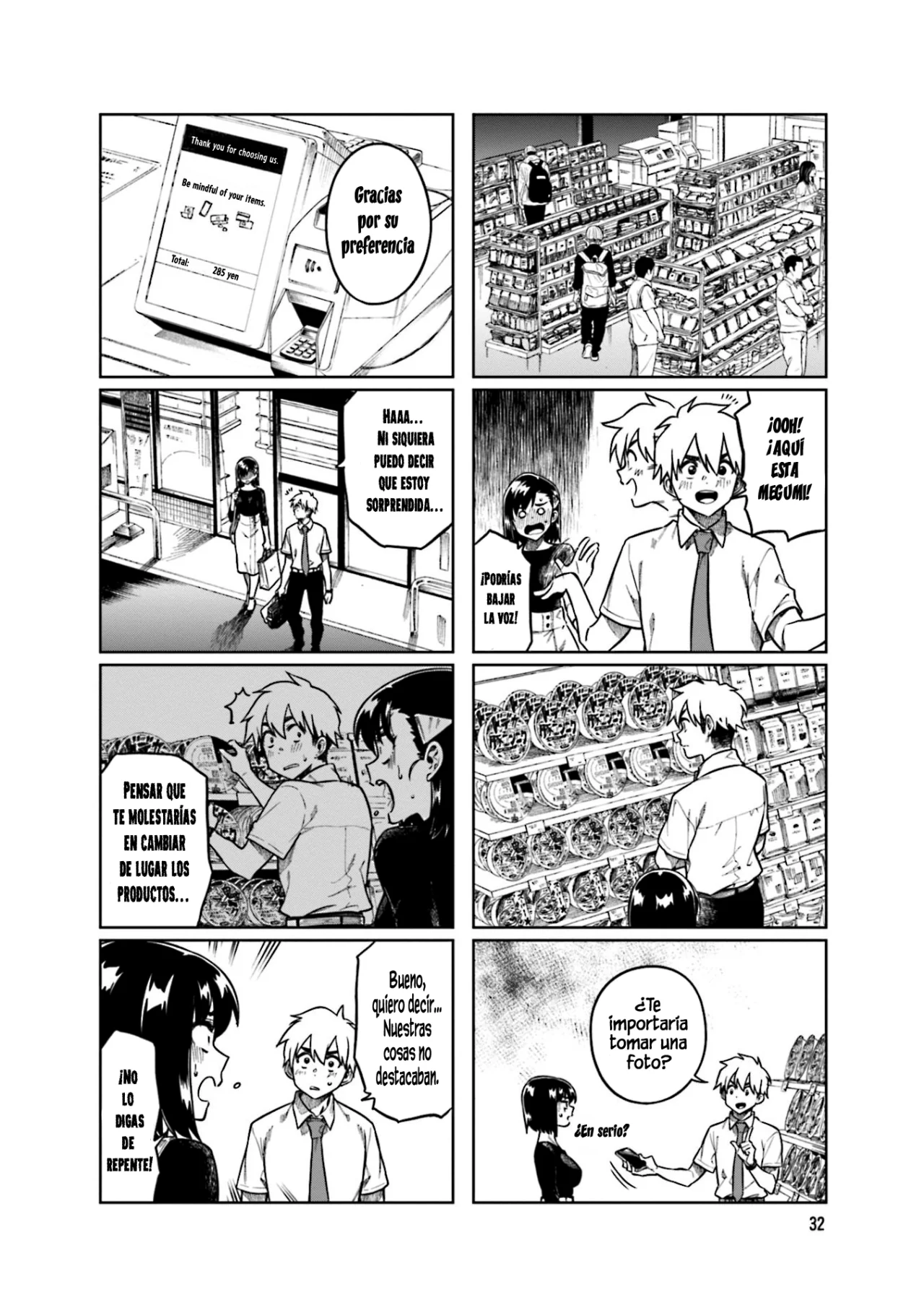 Página 7 del Manga