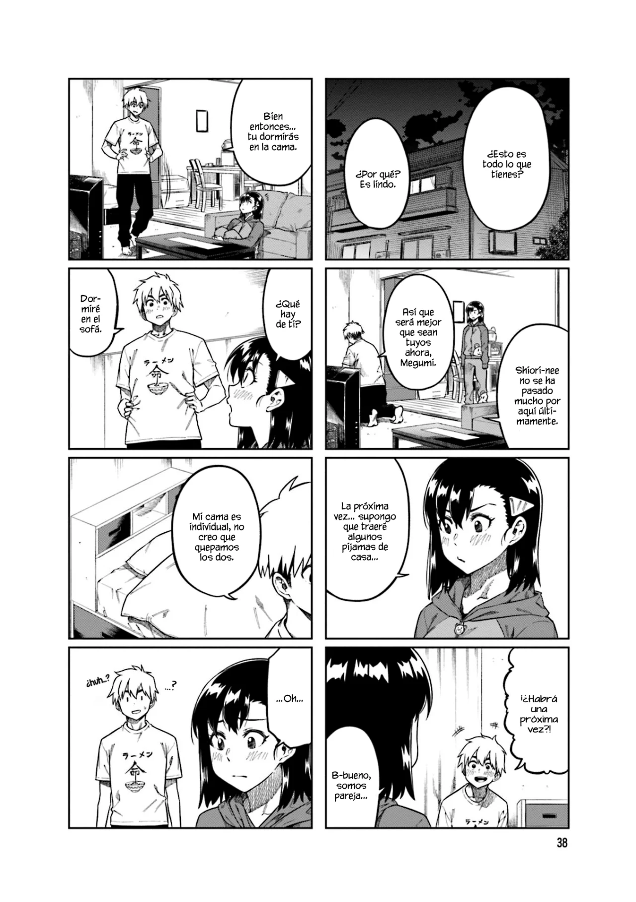 Página 5 del Manga