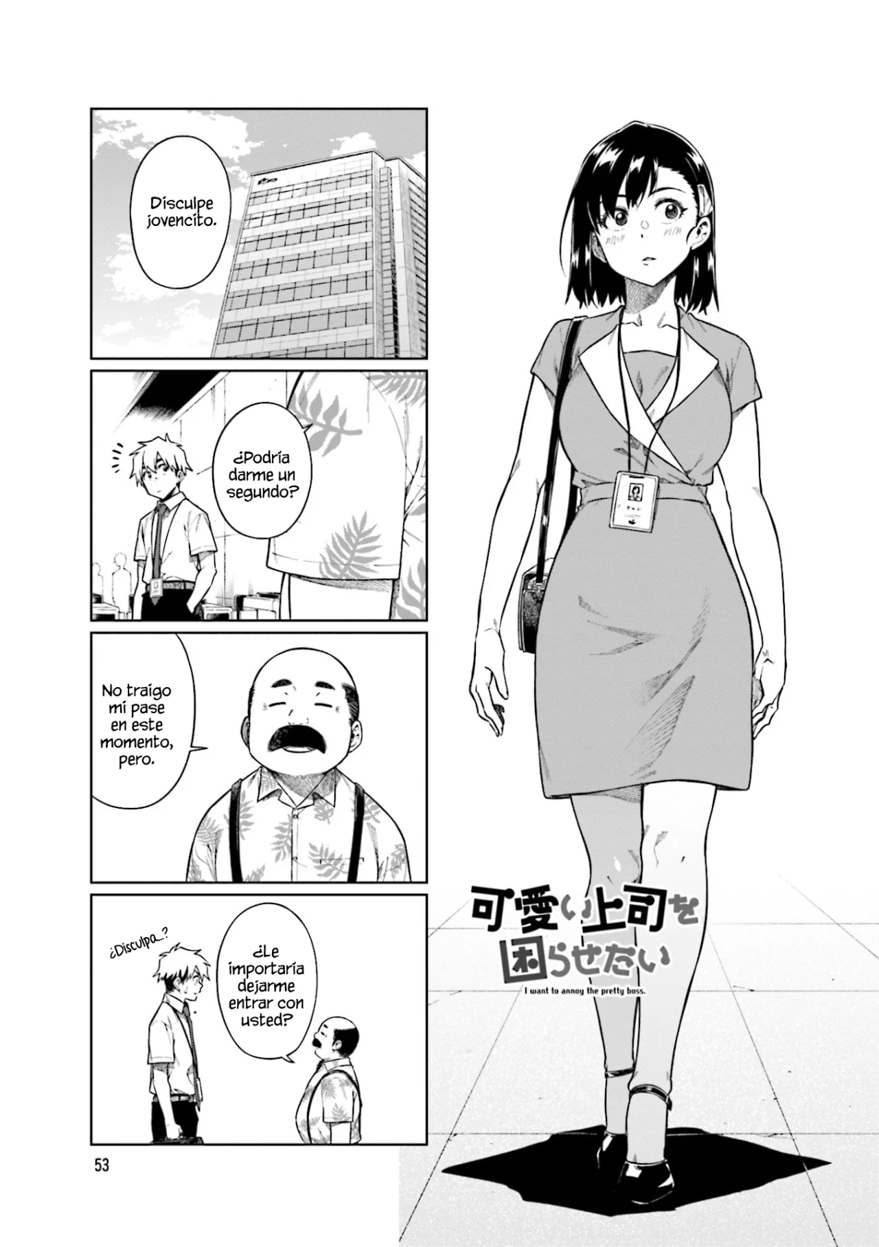 Página 2 del Manga