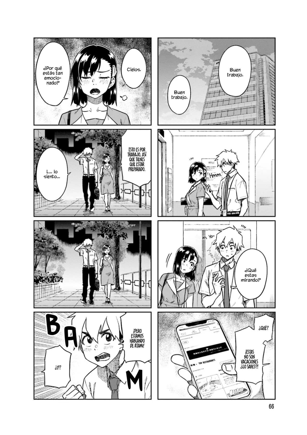 Página 7 del Manga