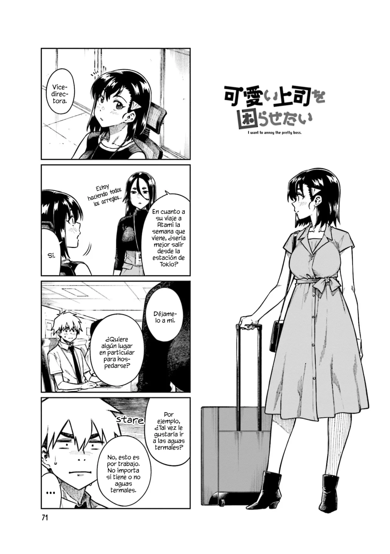 Página 2 del Manga
