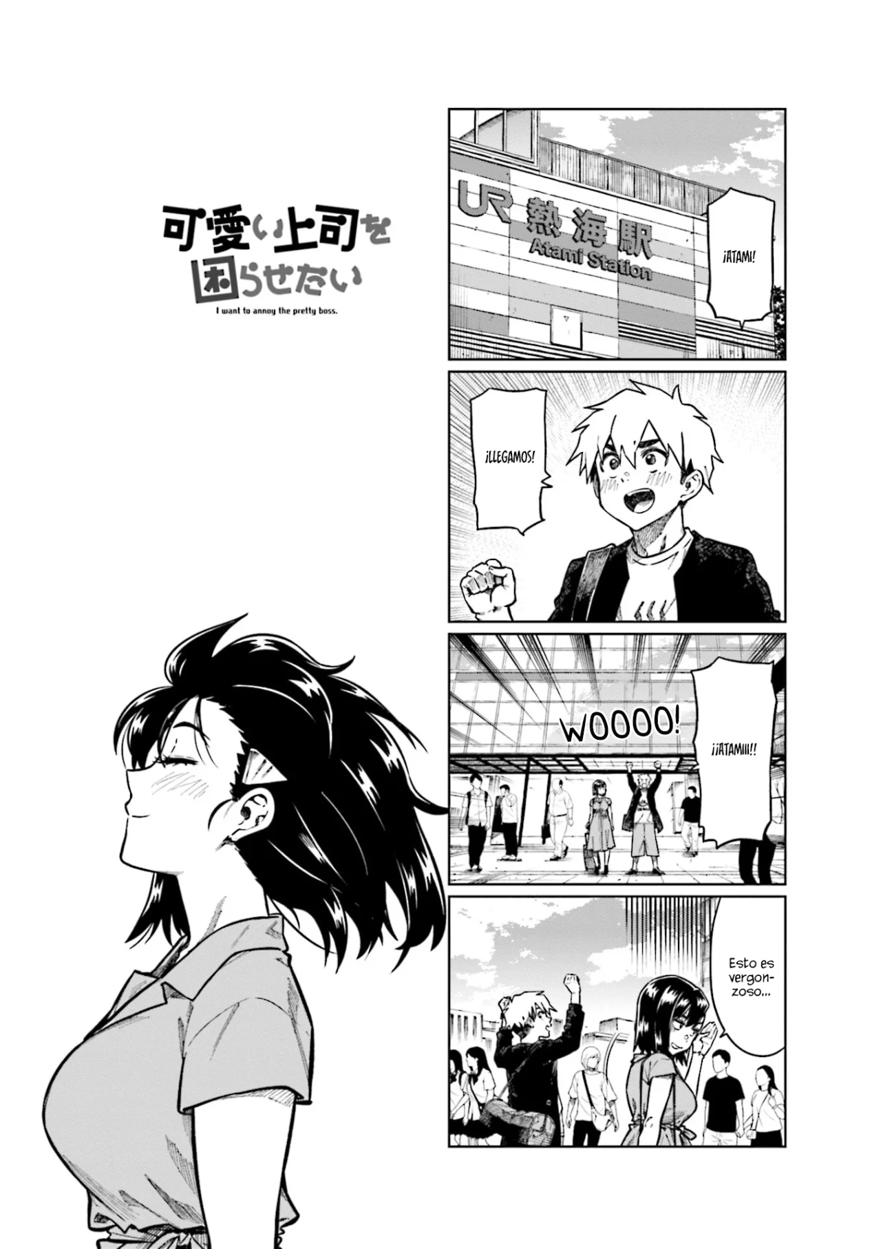 Página 2 del Manga